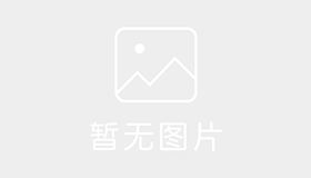 成都华安驾校